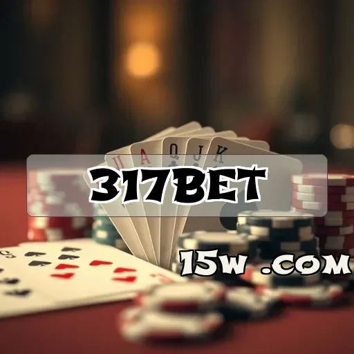 317bet.com: Conferindo a Confiabilidade do Melhor Site de Jogos Online