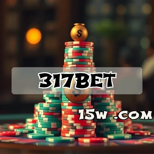 317bet.com: As Melhores Opções de Pagamento Para Apostadores Brasileiros